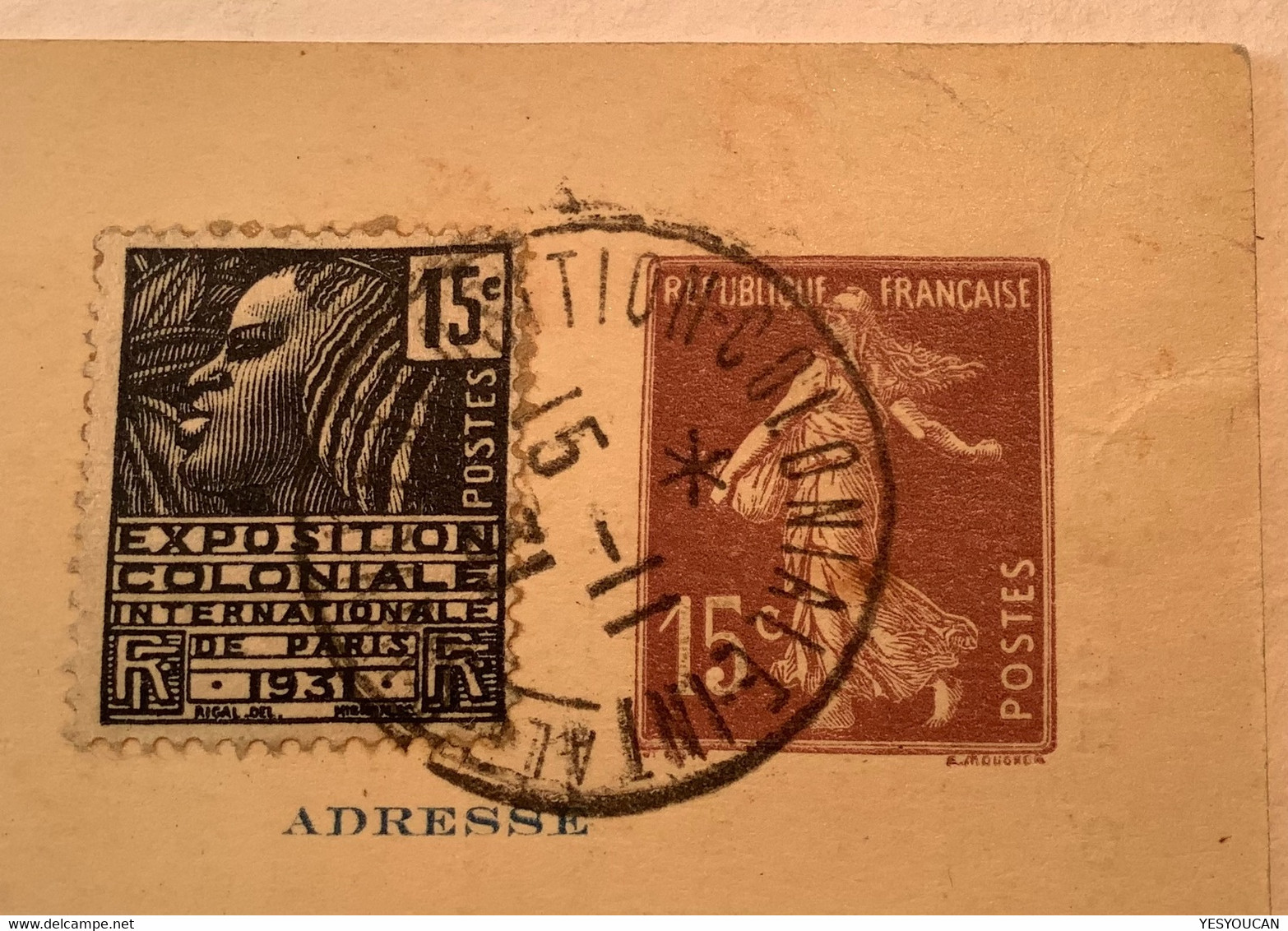 1931France Entier Postal15c Semeuse TSC EXPOSITION COLONIALE INTERNATIONALE PARIS#4-AEF AFRIQUE OCCIDENTALE FRANÇAISE - Cartoline Postali E Su Commissione Privata TSC (ante 1995)
