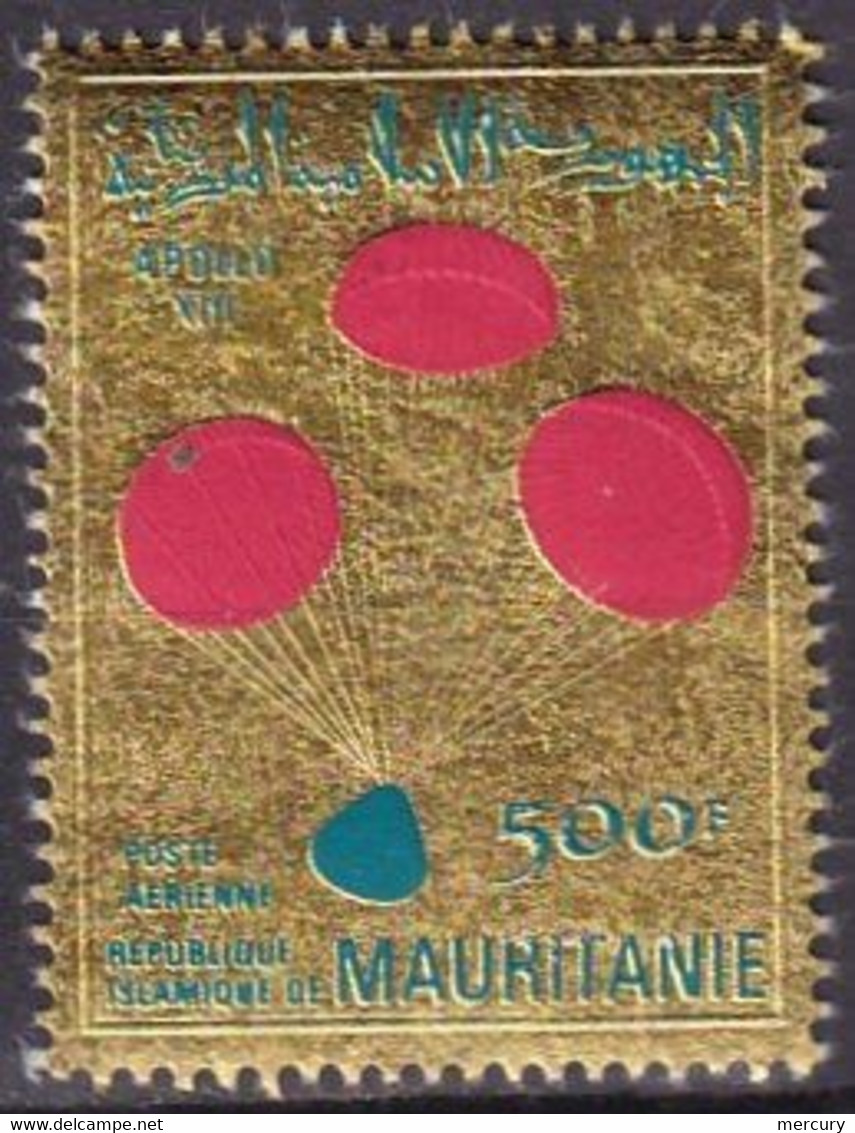 MAURITANIE - Apollo XIII En Or - Mauritanie (1960-...)