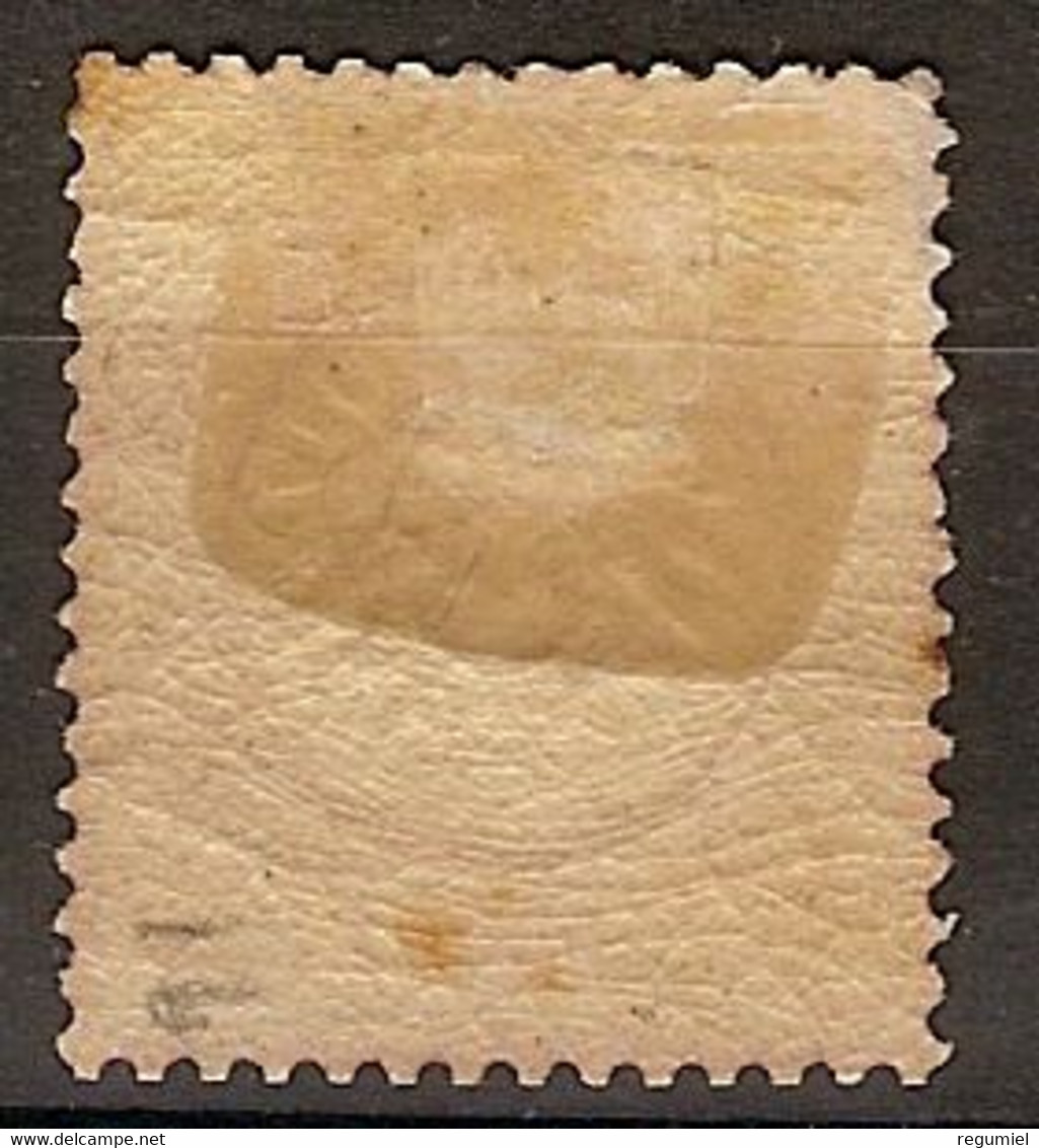 Alemania Imperio  16 * Charnela. 1872 - Unused Stamps