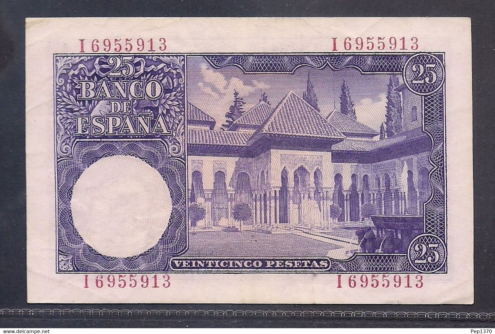 BILLETE DE 25 PESETAS DE 1954 - EXCELENTE - 25 Pesetas