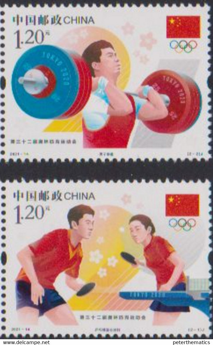 CHINA, 2021, MNH, OLYMPICS, TOKYO OLYMPICS, TABLE TENNIS, WEIGHT LIFTING, 2v - Eté 2020 : Tokyo