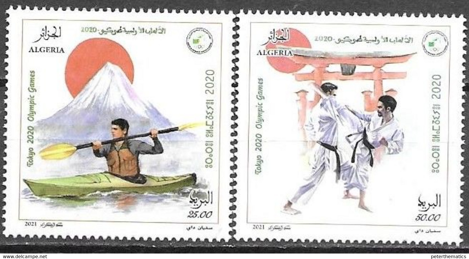 ALGERIA, 2021, MNH, TOKYO OLYMPICS, MOUNTAINS, MARTIAL ARTS, KAYAK, 2v - Eté 2020 : Tokyo