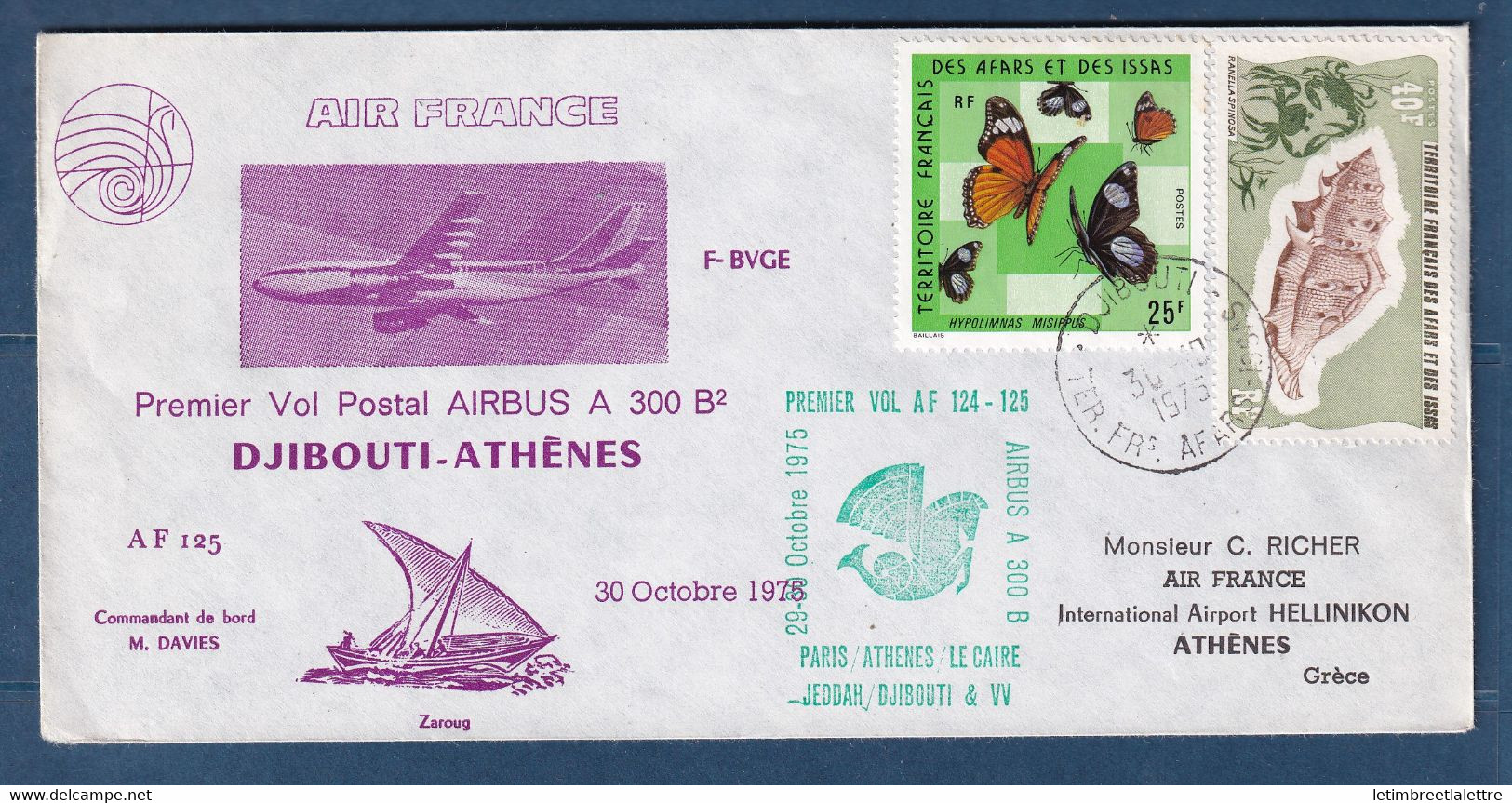 ⭐ Afars Et Issas - Premier Vol Postal Airbus A 300 B - Djibouti Athène - Air France - 1975 ⭐ - Brieven En Documenten