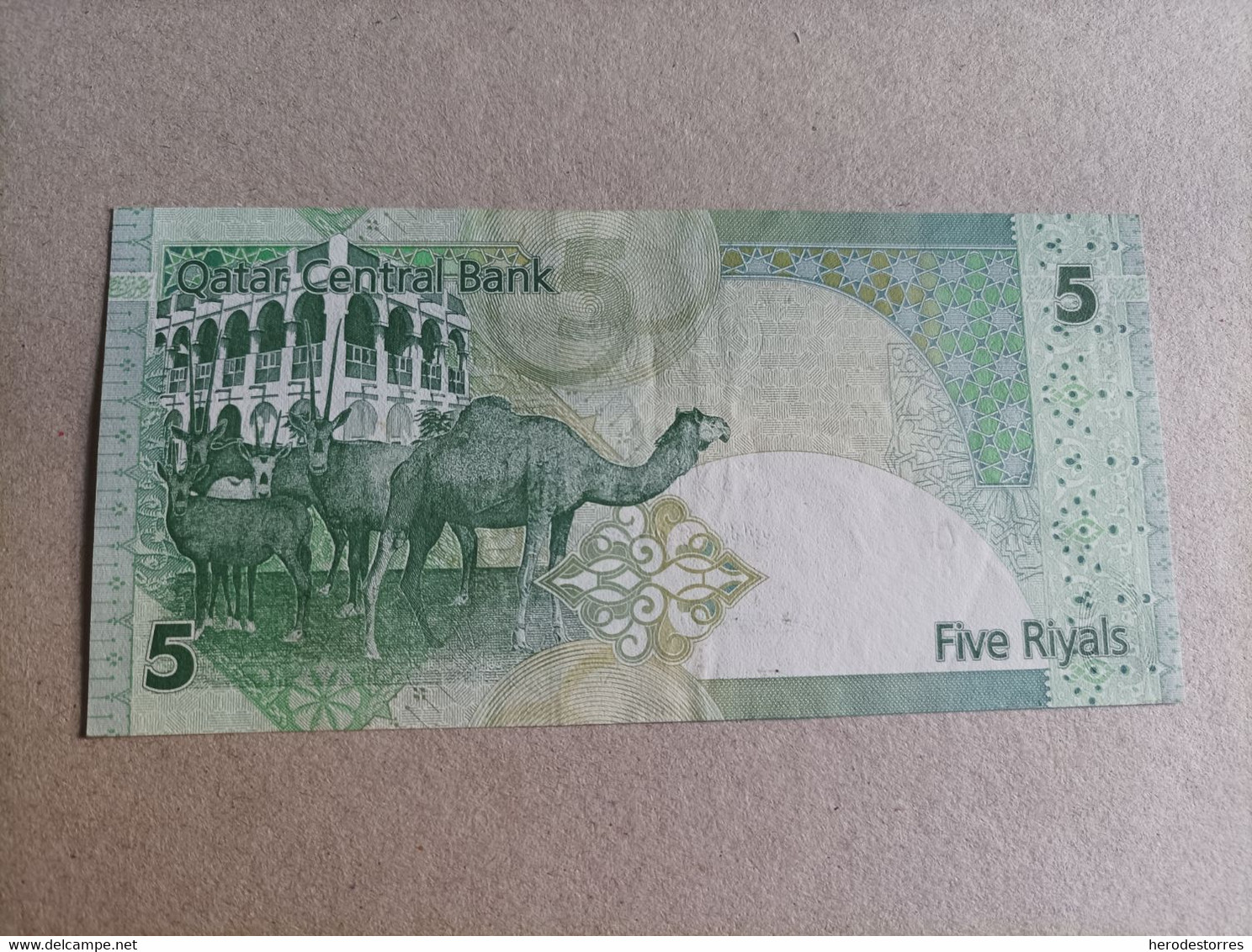 Billete De Qatar De 5 Riyal, Año 2015 - Qatar