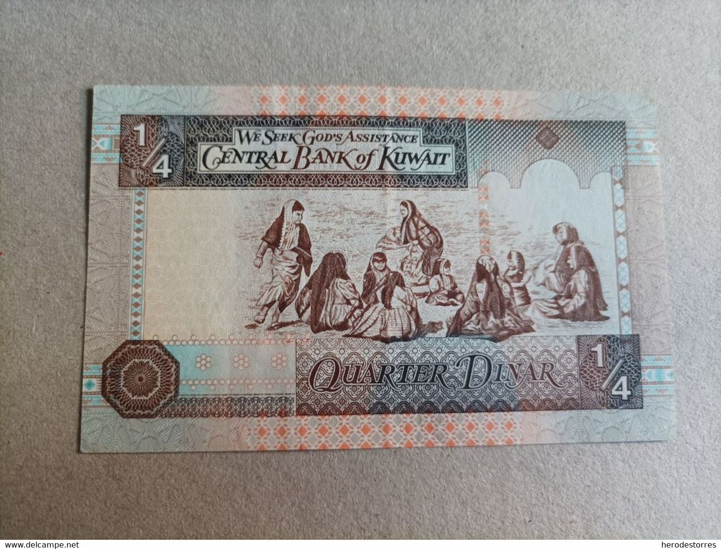 Billete De Kuwait De 1/4 Dinar, Año 1994 - Kuwait