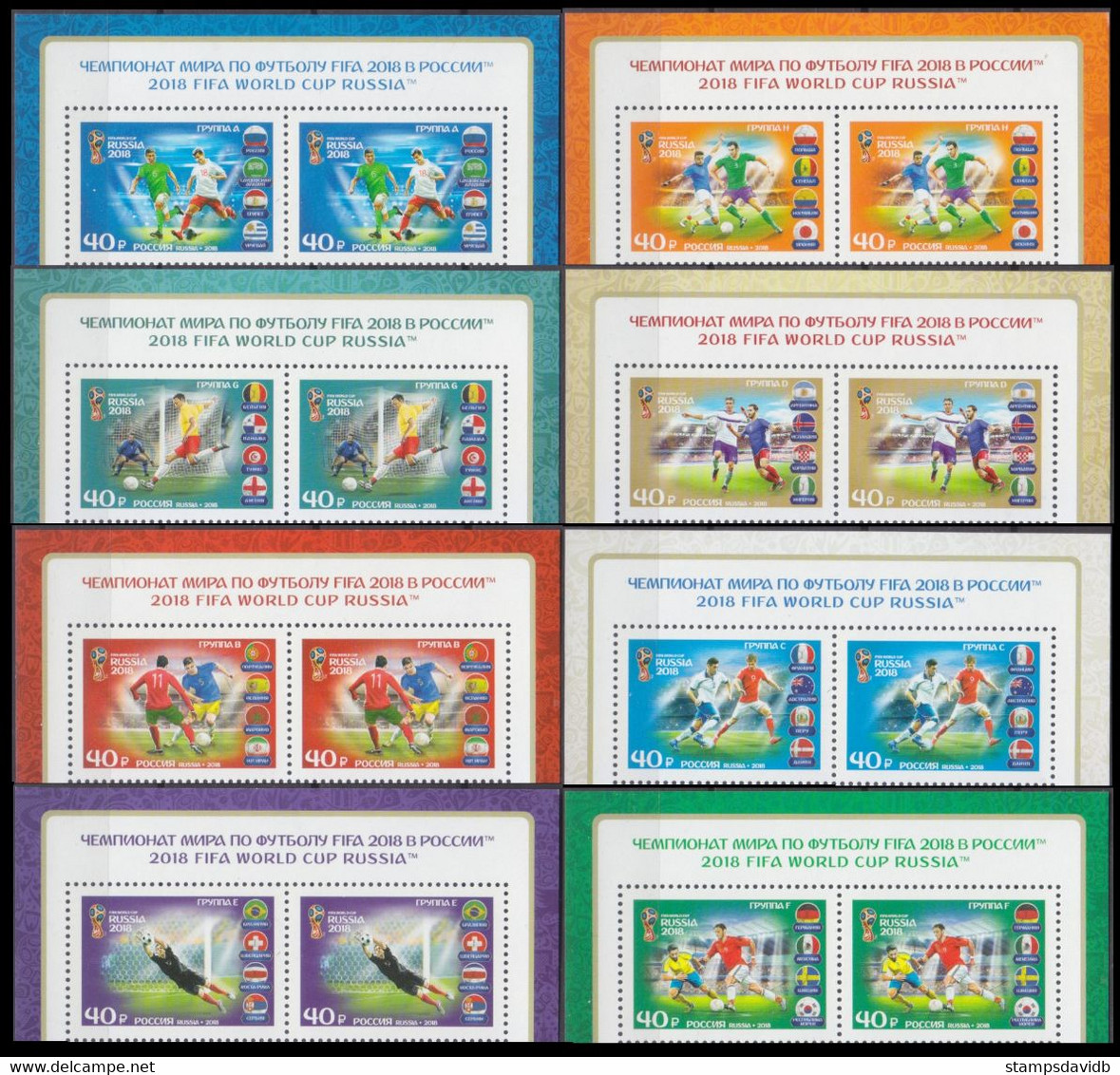 2018 Russia 2559-2566x2+Tab 2018 FIFA World Cup In Russia 62,00 € - 2018 – Rusia