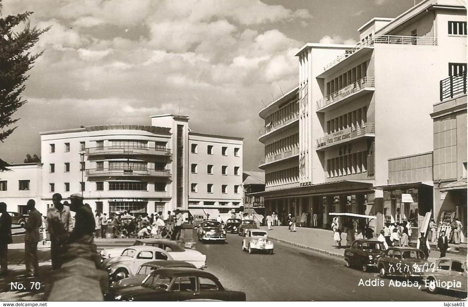 Ethiopia Addis Ababa 1962. - Ethiopie