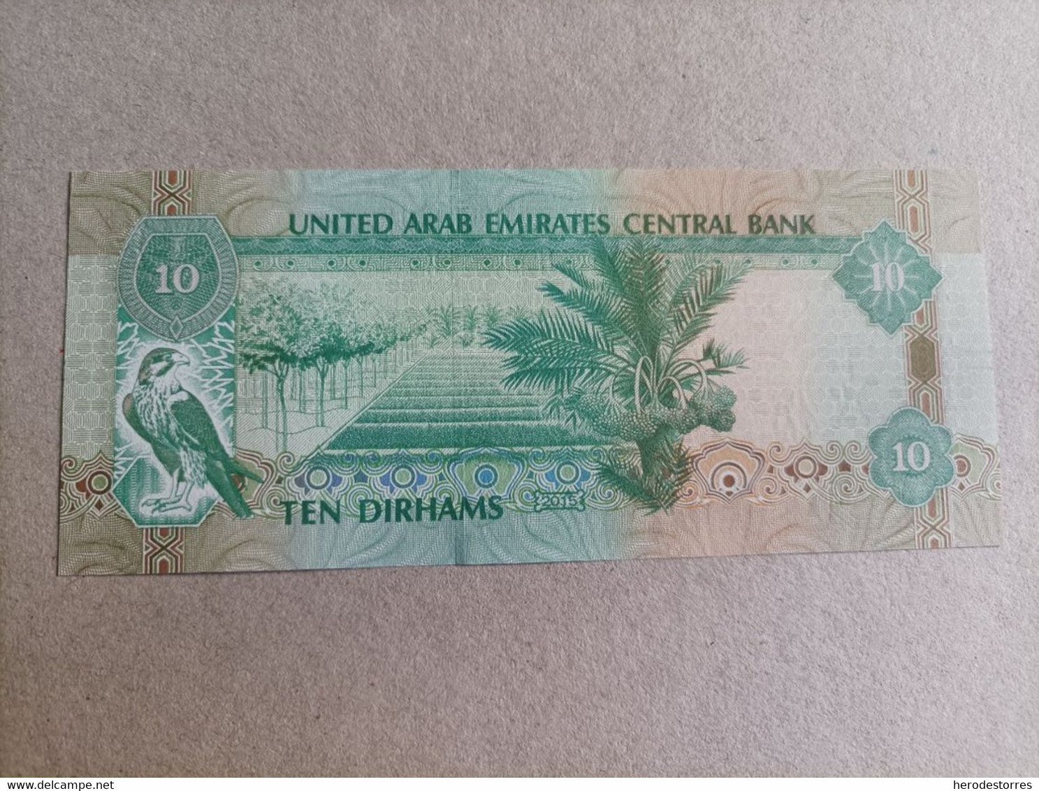 Billete De Los Emiratos Árabes De 10 Dirhams, Año 2015, UNC - United Arab Emirates