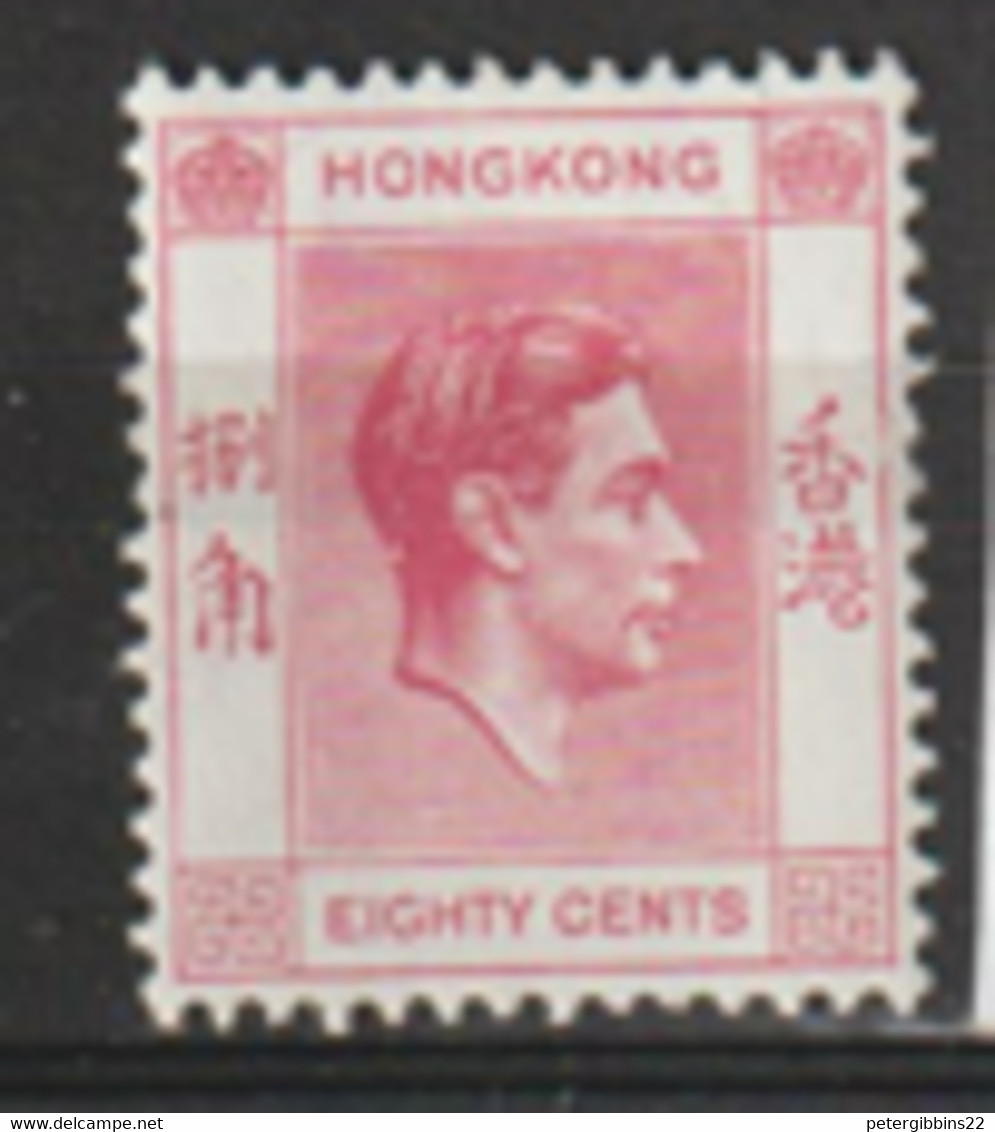 Hong Kong  1938  SG  144   Mounted Mint - Unused Stamps