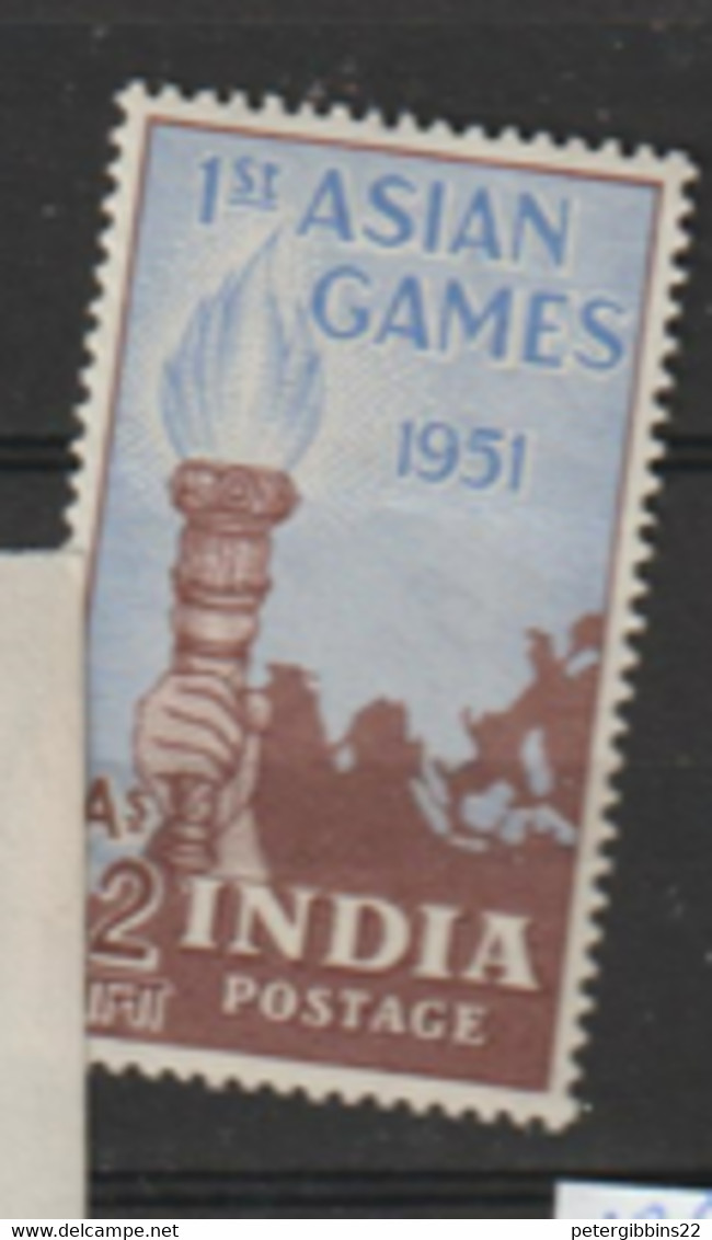 India   1951 336  Asian Games     Unmounted Mint - Unused Stamps