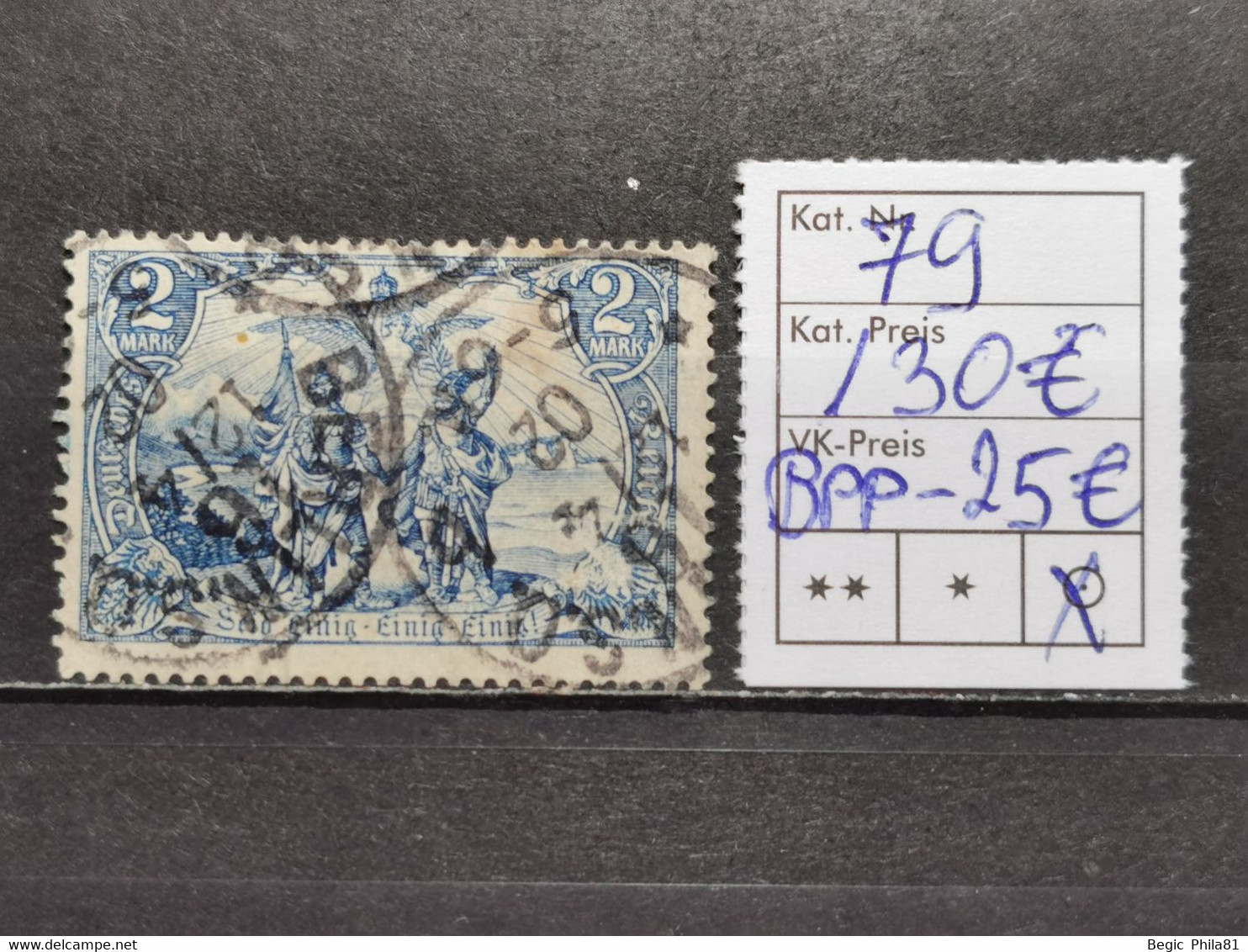 Deutsche Reich Gesuchte Mi-Nr. 79 Gestempelt Geprüft BPP KW 130 € - Used Stamps