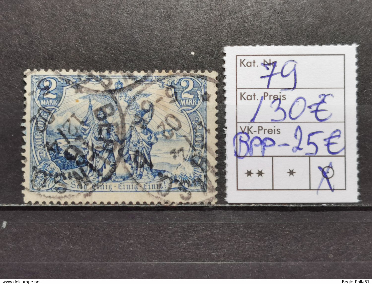 Deutsche Reich Gesuchte Mi-Nr. 79 Gestempelt Geprüft BPP KW 130 € - Used Stamps