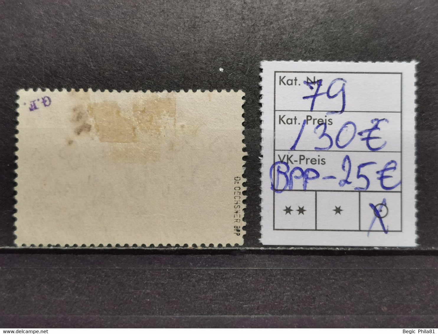 Deutsche Reich Gesuchte Mi-Nr. 79 Gestempelt Geprüft BPP KW 130 € - Used Stamps