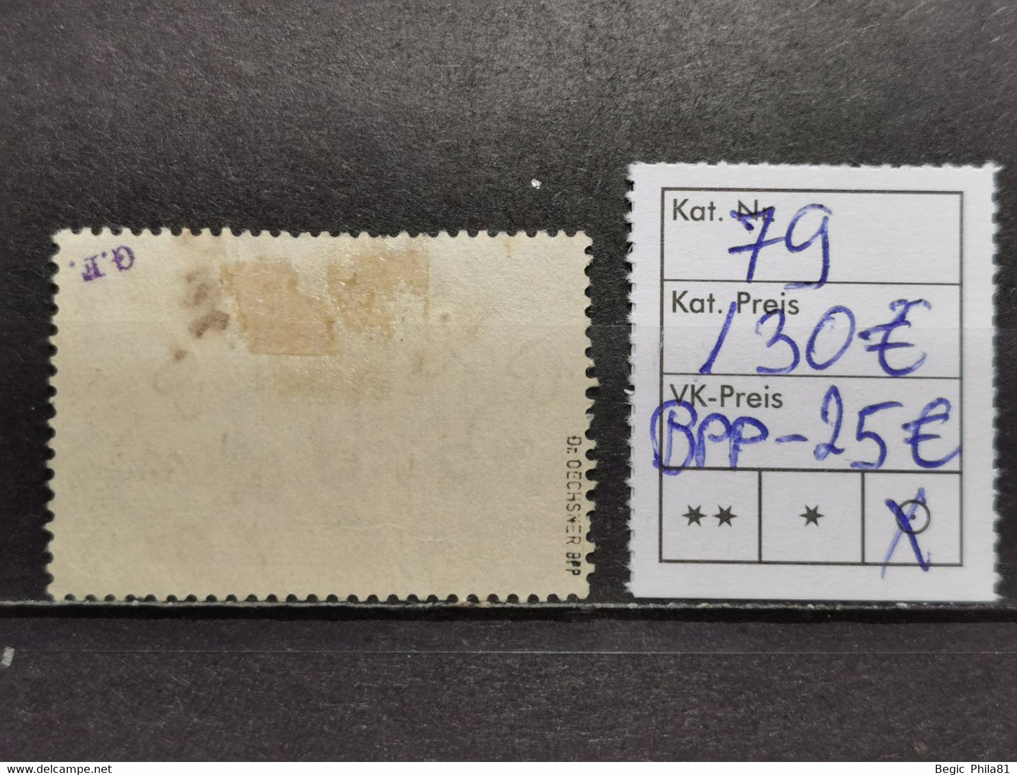 Deutsche Reich Gesuchte Mi-Nr. 79 Gestempelt Geprüft BPP KW 130 € - Used Stamps