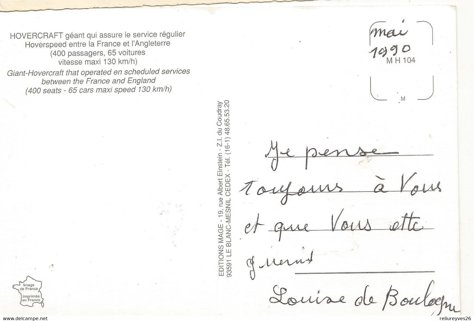 CPSM ,Th. Transport  - N° M.H 104 .Hovercraft Géant Qui Assure Le Service Régulier , Hoverspeed Entre La Fr. GB.Ed. Mage - Luftkissenfahrzeuge