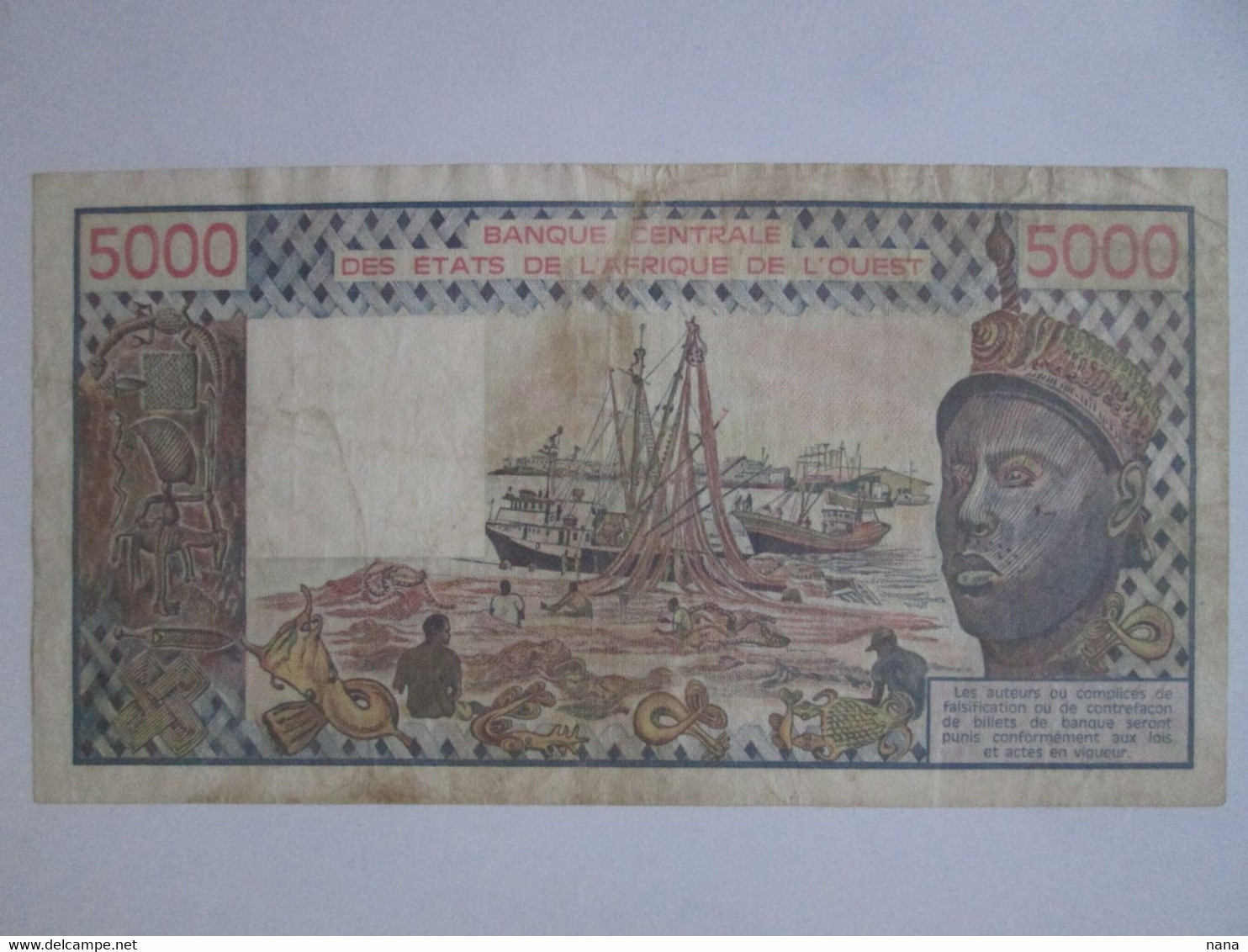 Rare! Cote D'Ivoire/Ivory Coast 5000 Francs 1977,see Pictures - Côte D'Ivoire