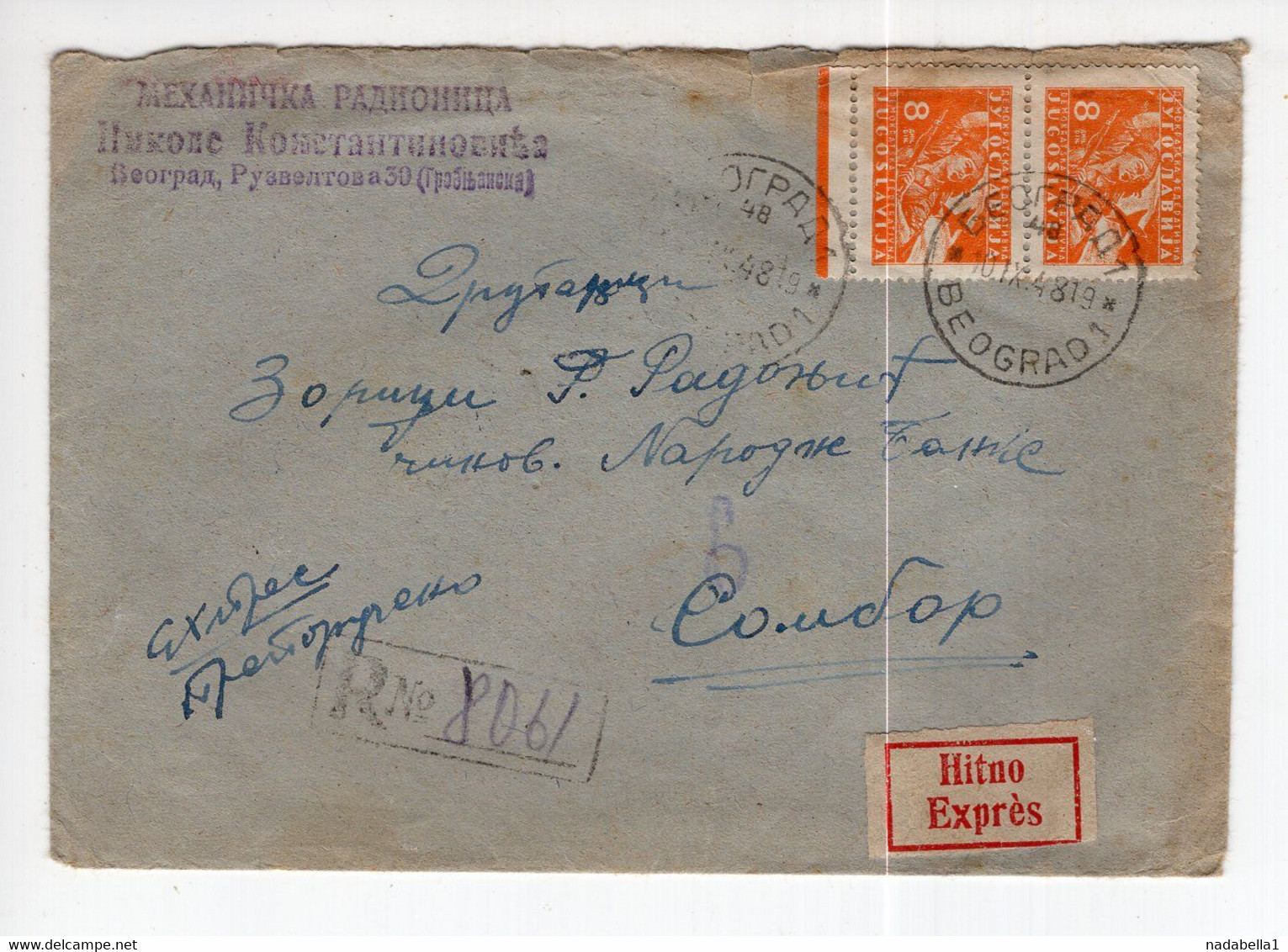 1948. YUGOSLAVIA,SERBIA,BELGRADE,RECORDED EXPRESS COVER TO SOMBOR - Luchtpost