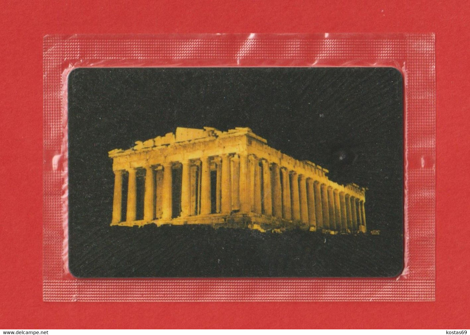 Greece - X0020, Parthenon 11/93, O1O8 Letraset, Gpt 2 / Mint - Griechenland