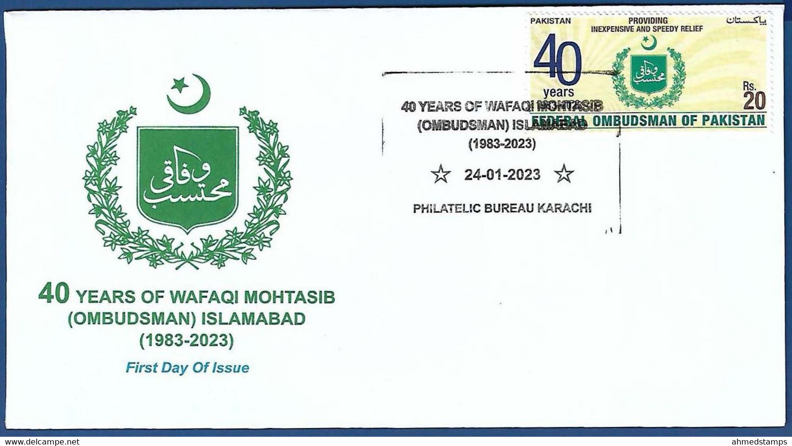 PAKISTAN 2023 MNH FDC 40 YEARS OF FEDERAL OMBUDSMAN OF PAKISTAN WAFAQI MOHTASIB FIRST DAY COVER - Pakistán