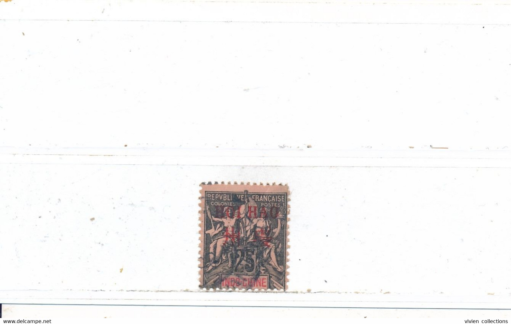 Hoï Hao Colonie Française Timbre Au Type Groupe N° 9 Oblitéré - Used Stamps