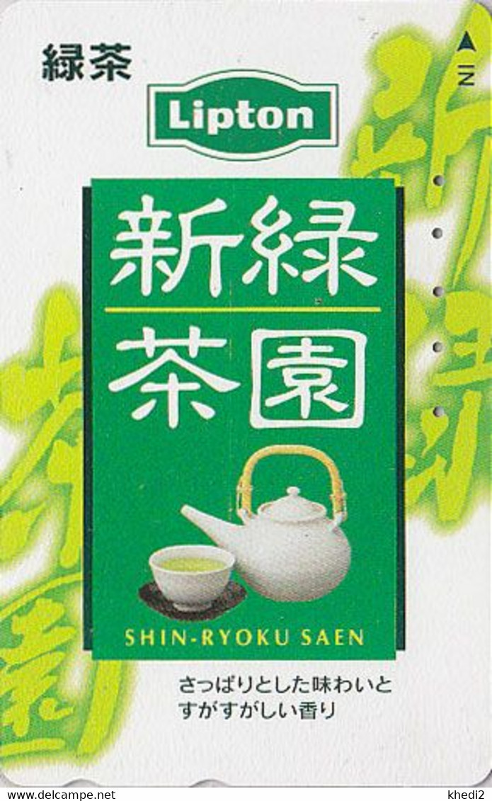 Rare Télécarte JAPON / 110-011 - Boisson - THE LIPTON / Théière - TEA Drink JAPAN Phonecard  / England - TEE TK - 174 - Alimentation