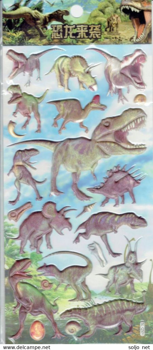 3D PUFFY Dino Dinosaurier Tiere Aufkleber / Dinosaur Animal Sticker 1 Blatt 19 X 10 Cm ST518 - Scrapbooking