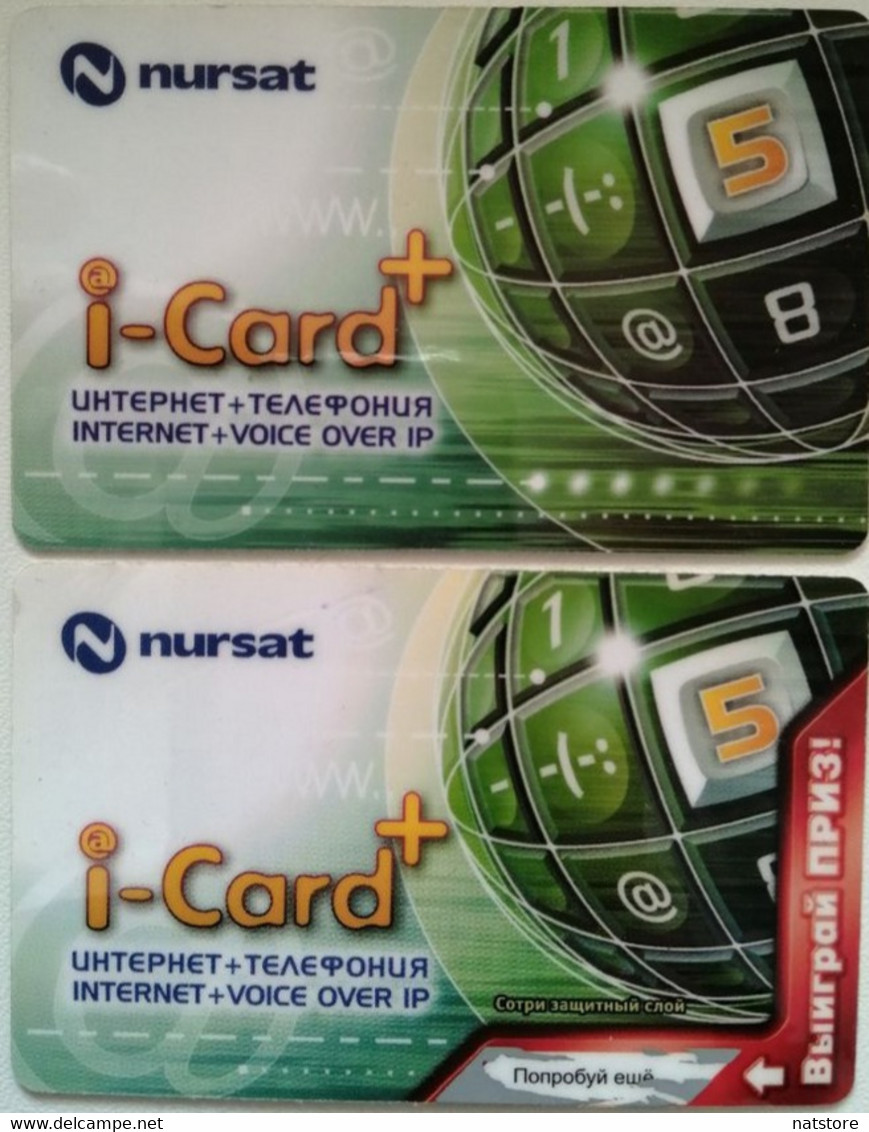 KAZAKHSTAN..LOT OF 2  PHONECARDS.. I-CARD..NURSAT..INTERNET+VOICE OVER IP - Kazachstan
