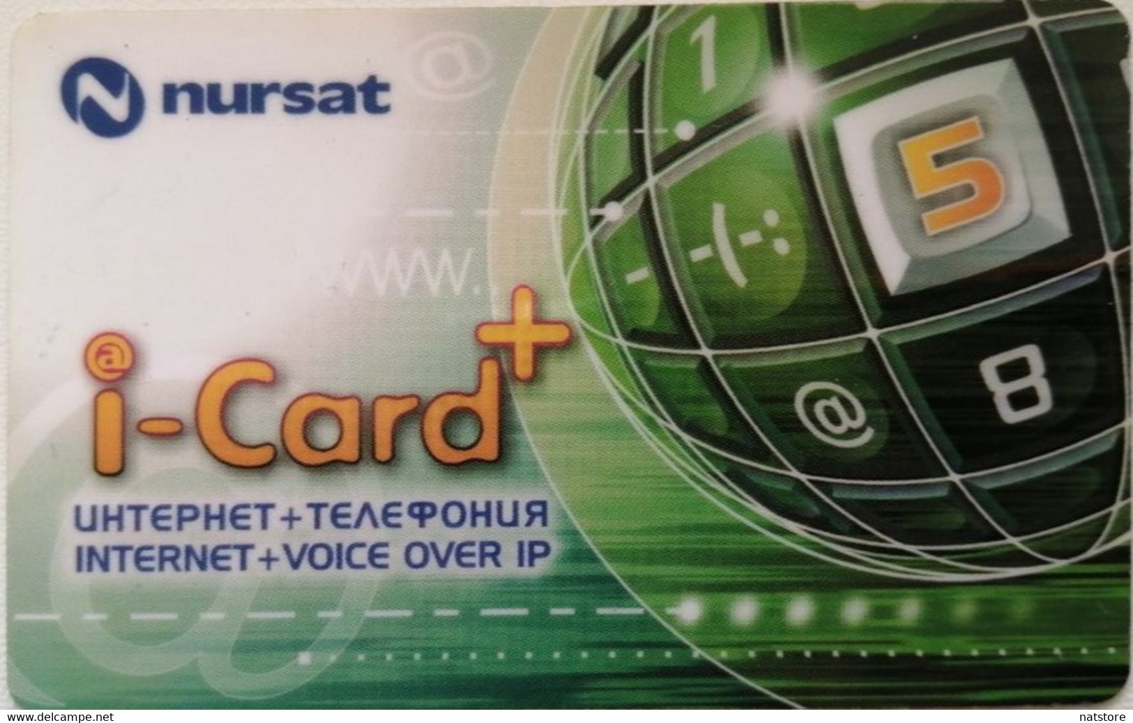 KAZAKHSTAN..  PHONECARD.. I-CARD..NURSAT..INTERNET+VOICE OVER IP - Kazakhstan