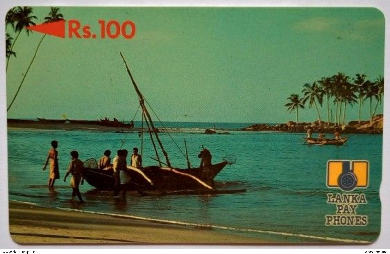 Sri Lanka Rs100 39SRLB "  Fisherman " - Sri Lanka (Ceylon)