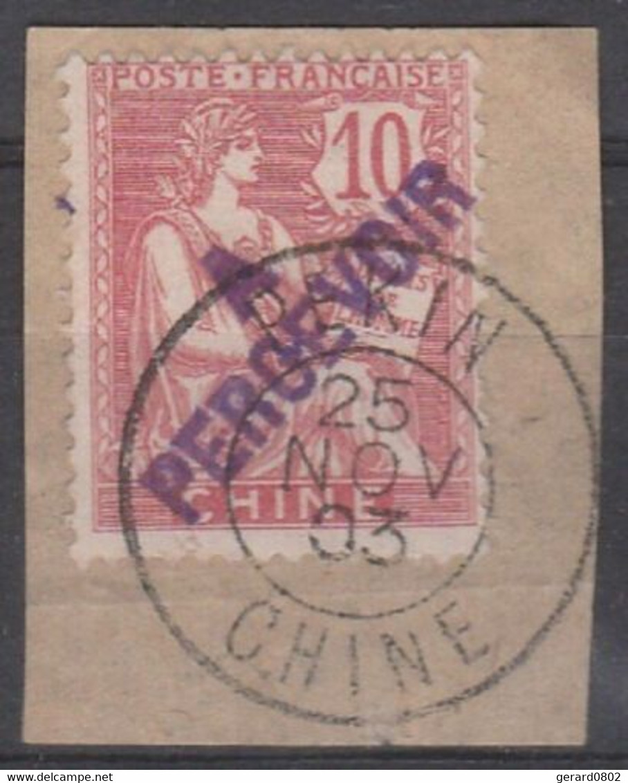 CHINE - BUREAUX FRANCAIS - TIMBRE TAXE N° 18c Sur Fragment - Impuestos