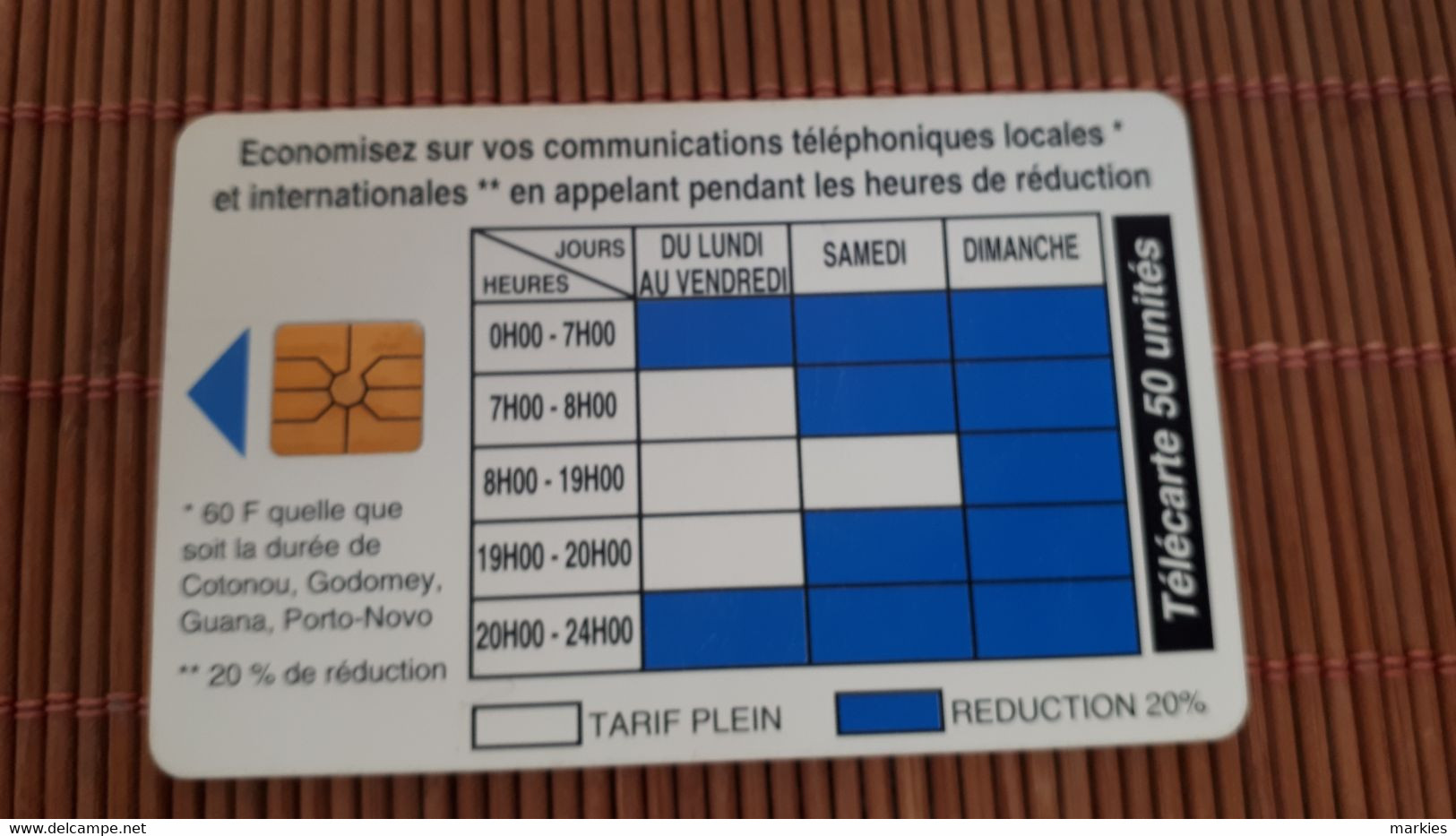 Phonecard Benin 11/94 Used Rare - Bénin