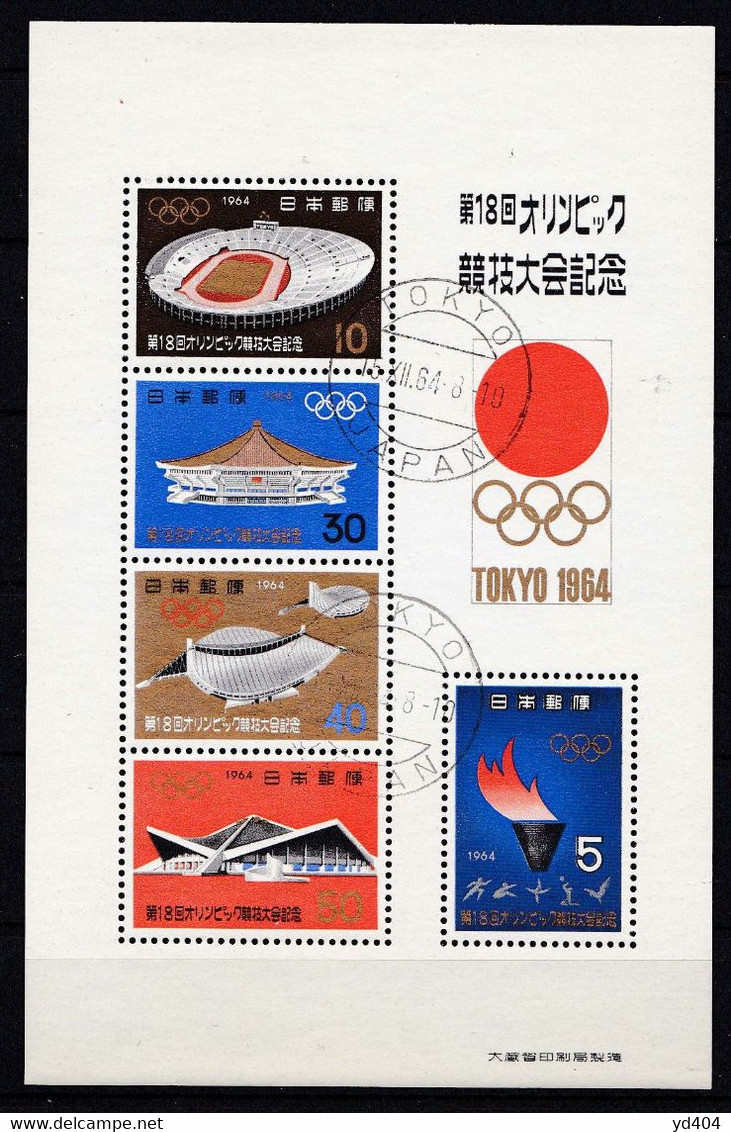 JP410- JAPAN – JAPON – BLOCKS – 1964 – OLYMPIC GAMES – Y&T # 49 USED 10 € - Blocs-feuillets