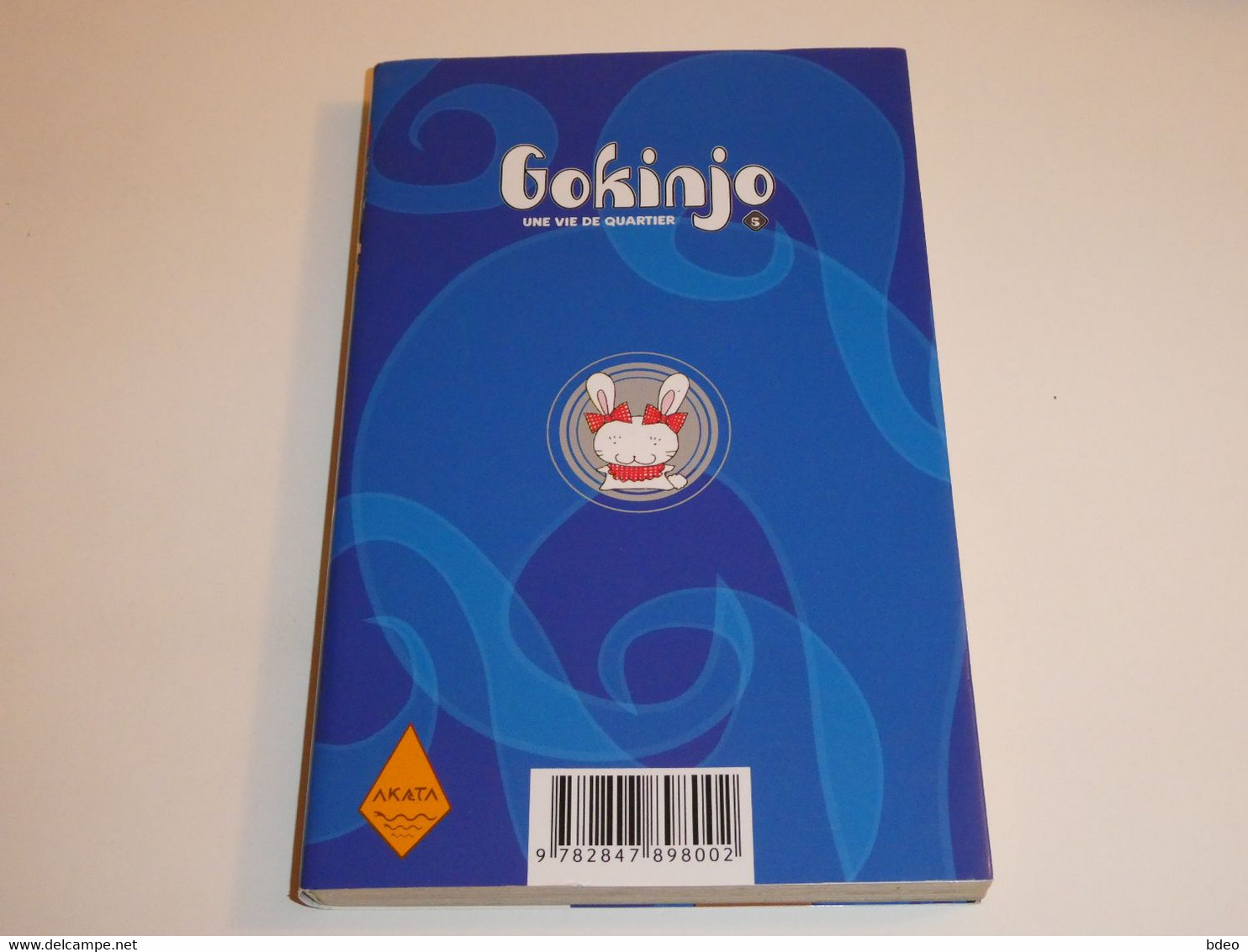 EO GOKINJO TOME 5/ TBE - Editions Originales (langue Française)