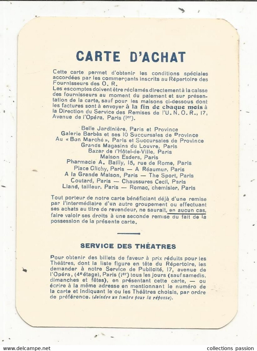 Carte D'achat , Service Des Remises De L'Union Nationale Des OFFICIERS DE RESERVE ,1941 ,militaria,  2 Scans - Ohne Zuordnung