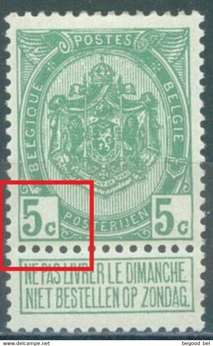 BELGIUM - 1907 - MH/* - COB 83 LV14 ENCOCHE DANS LE 5 DE GAUCHE - Lot 25693 WELL CENTERED - Other & Unclassified