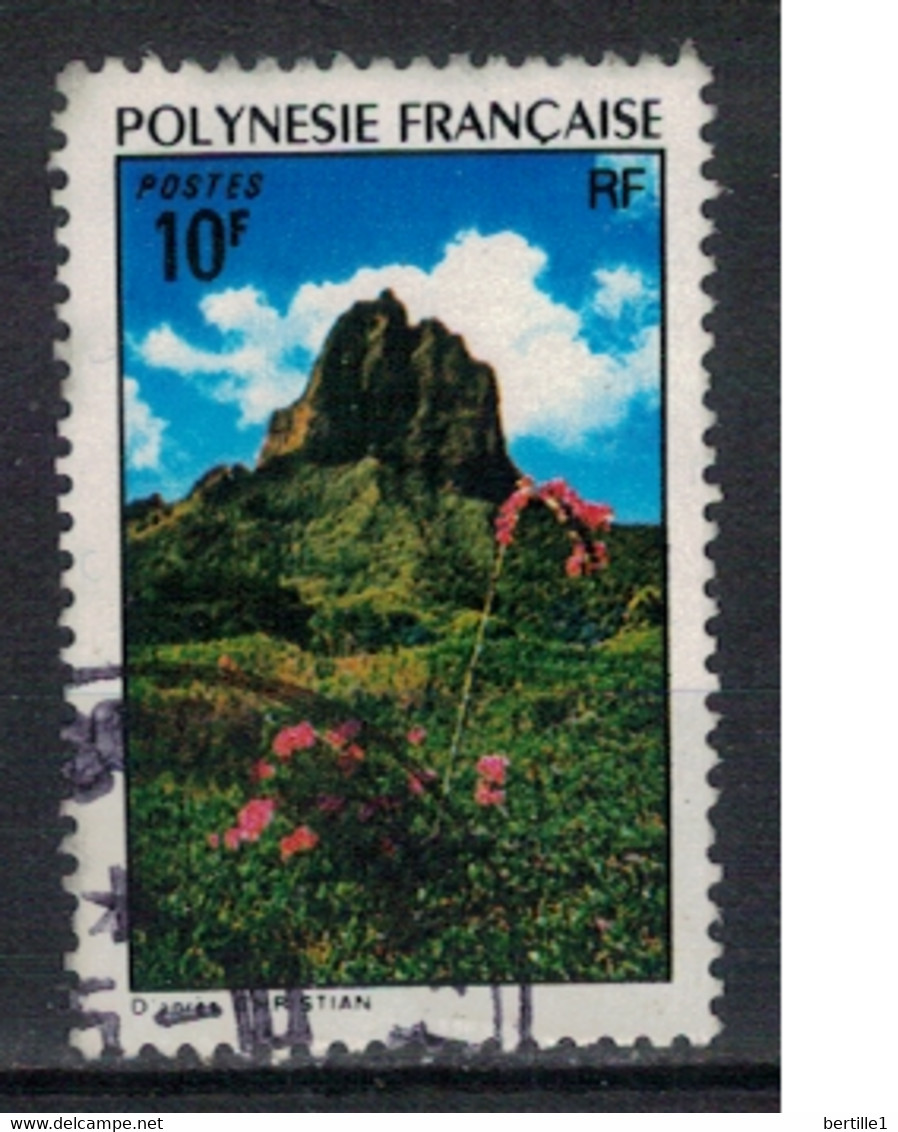 POLYNESIE FRANCAISE           N°  YVERT  100 (3)  OBLITERE     ( OB    06/ 35 ) - Used Stamps