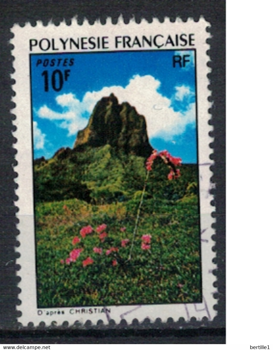 POLYNESIE FRANCAISE           N°  YVERT  100 (4)  OBLITERE     ( OB    06/ 35 ) - Usati