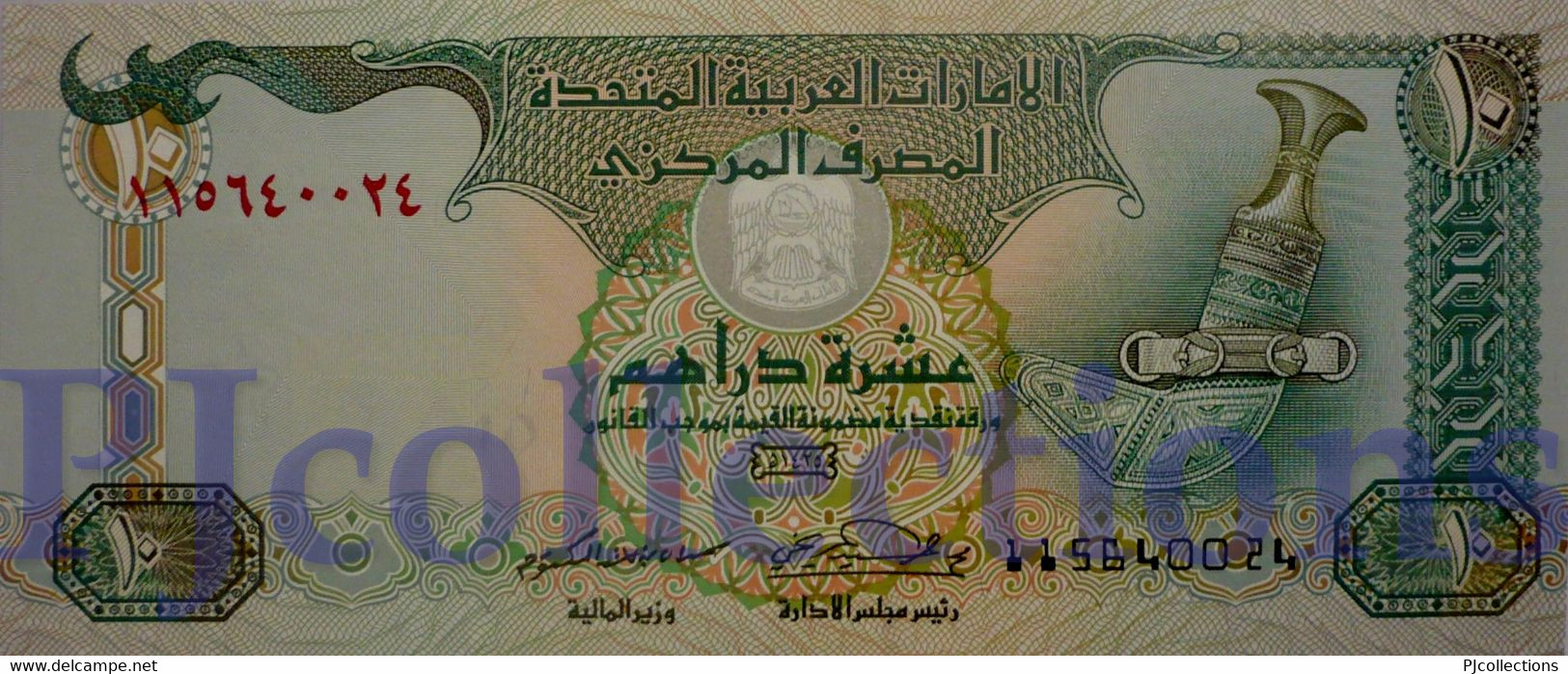 UNITED ARAB EMIRATES 10 DIRHAMS 2004 PICK 20c UNC - Ver. Arab. Emirate