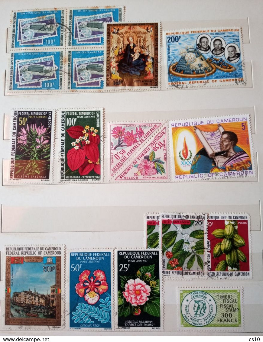 FRANCE Former Colonies # 18 scans lot Mint & Used Including variety HVs, Overprinted Provisionals, Gold Foil, etc 365pcs