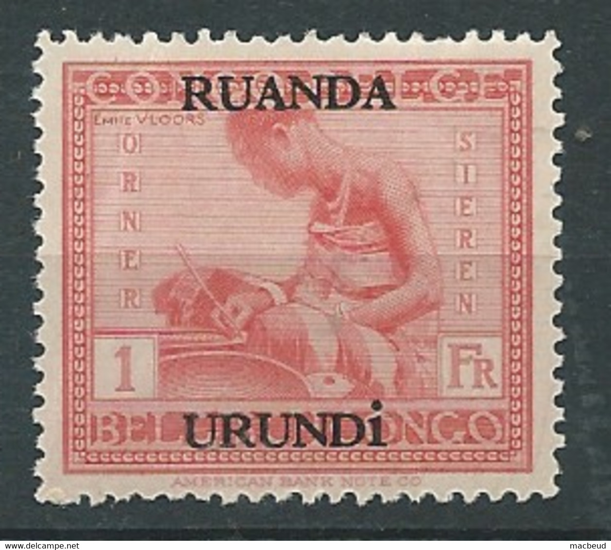 Ruanda - Urandi -   - Yvert N° 72  **-  AE 20715 - Neufs