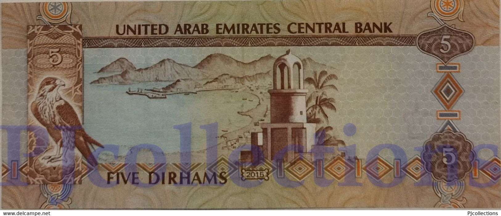 UNITED ARAB EMIRATES 5 DIRHAMS 2015 PICK 26c XF - United Arab Emirates