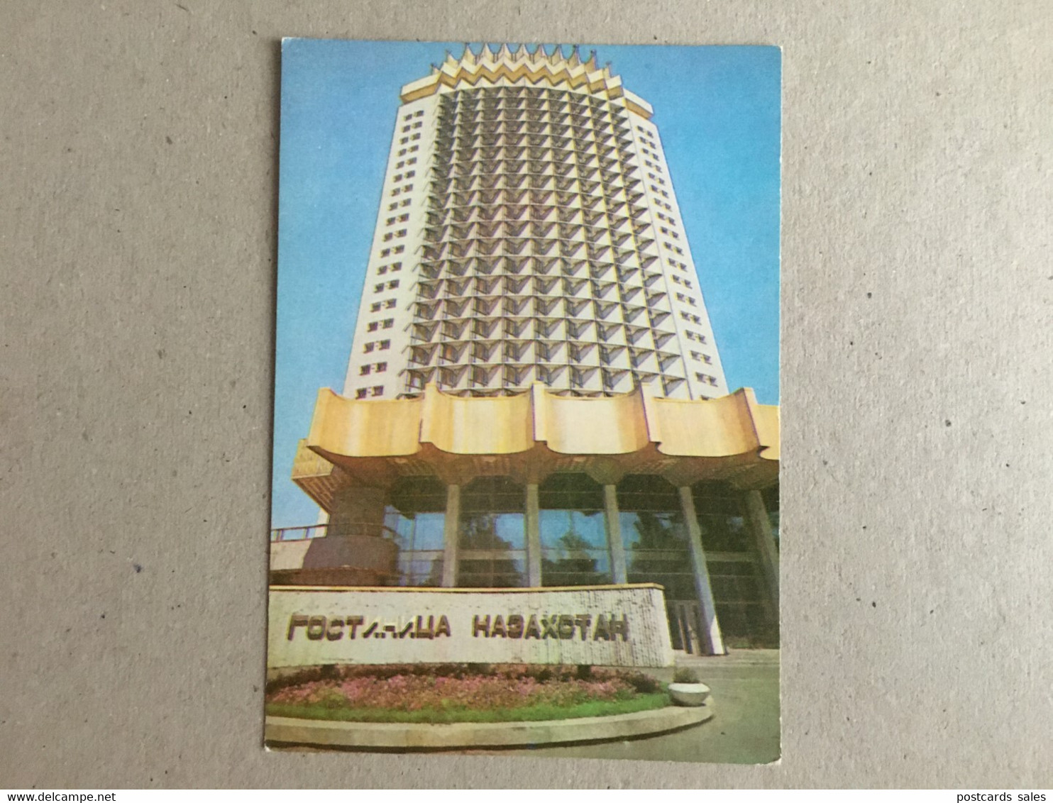 Almaty Alma Ata Hotel - Kazajstán