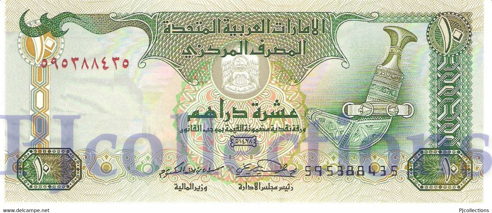 UNITED ARAB EMIRATES 10 DIRHAMS 2007 PICK 20d UNC - United Arab Emirates