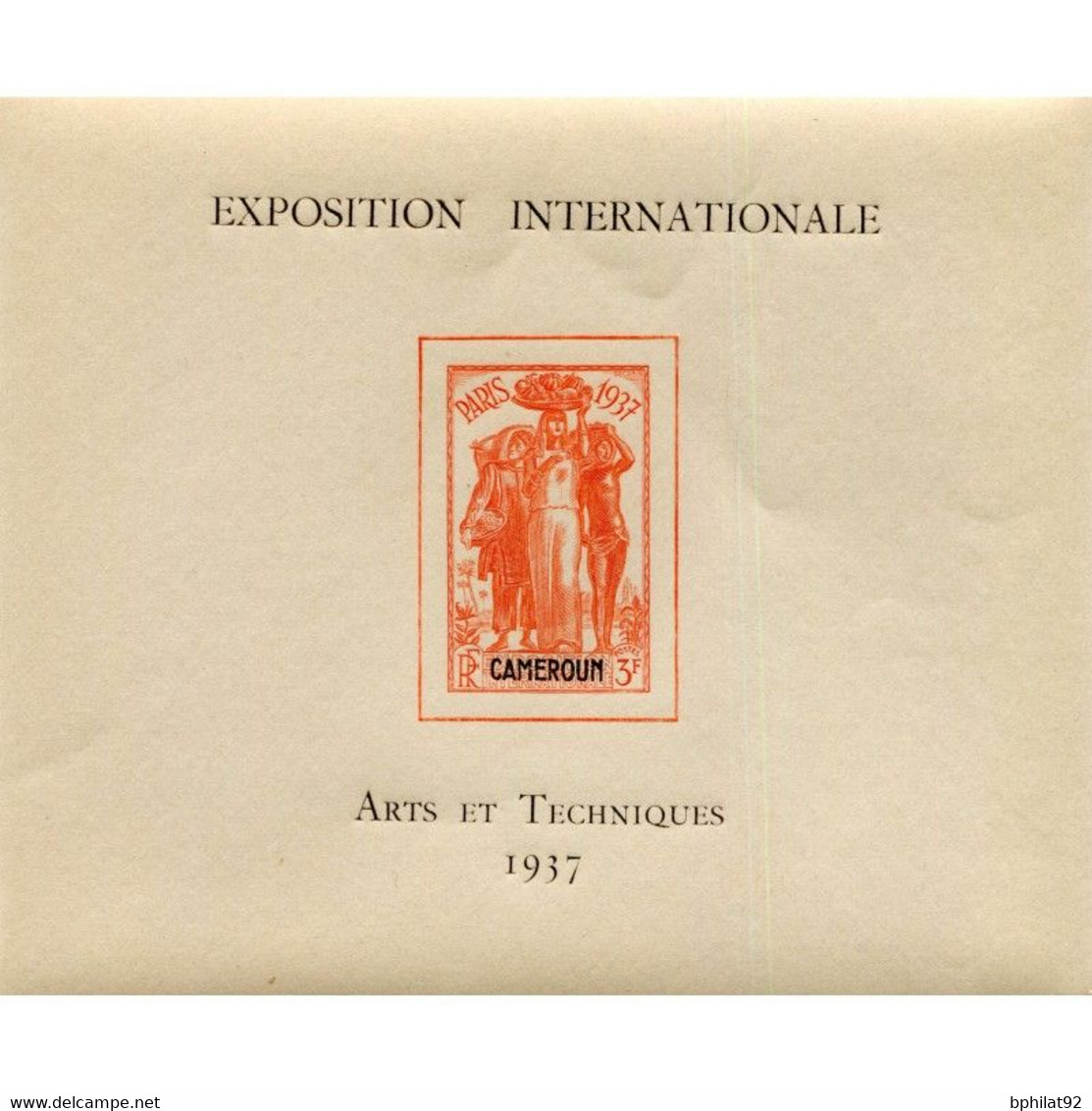 !!! CAMEROUN : BLOC FEUILLET N° 1 EXPOSITION INTERNATIONALE - ARTS & TECHNIQUES 1937 NEUF ** LUXE SANS CHARNIÈRE - Nuevos