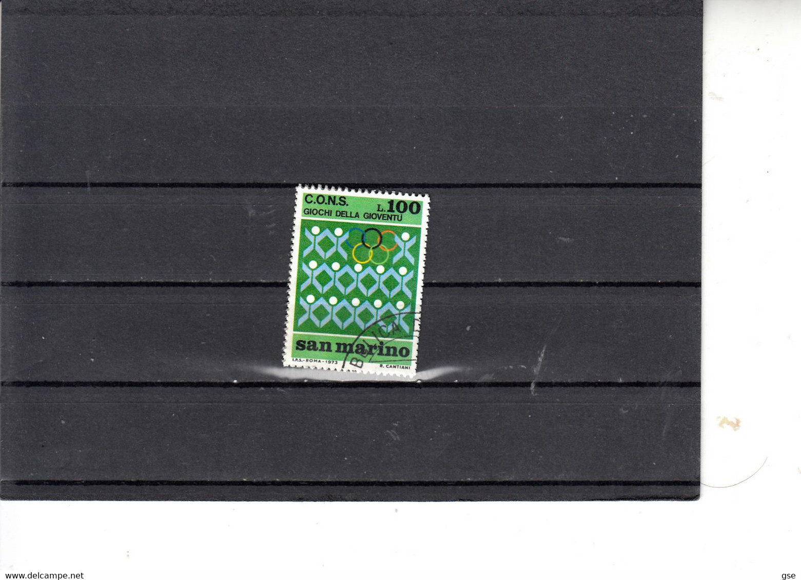 SAN MARINO  1973 - Sassone  880° - Giochi Gioventù - Used Stamps