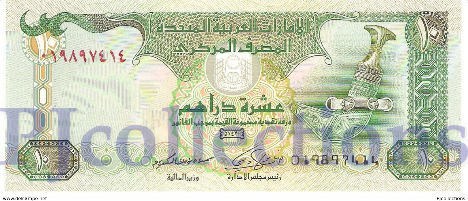 LOT UNITED ARAB EMIRATES 10 DIRHAMS 2009 PICK 27a UNC X 5 PCS - Emiratos Arabes Unidos