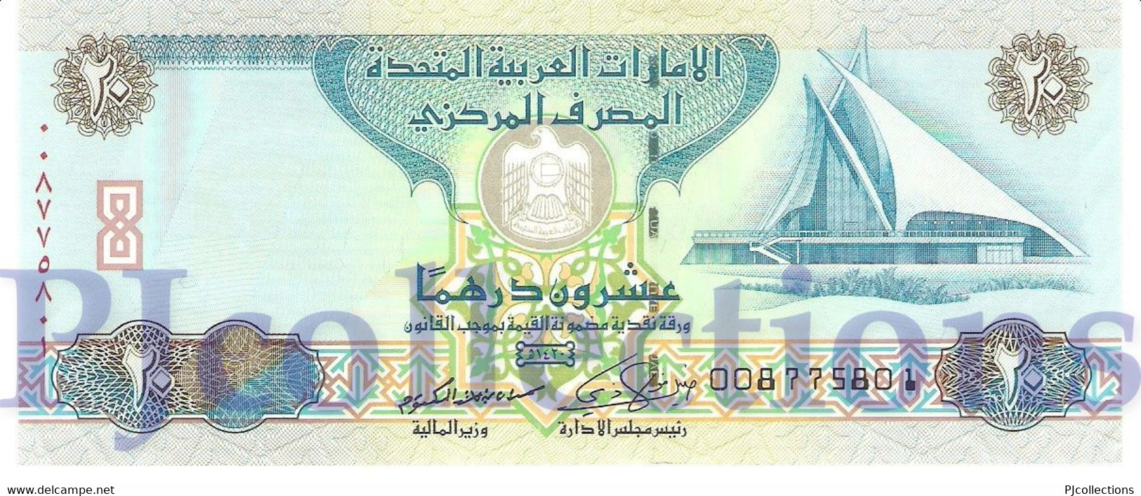 UNITED ARAB EMIRATES 20 DIRHAMS 2009 PICK 28a UNC - Emirats Arabes Unis