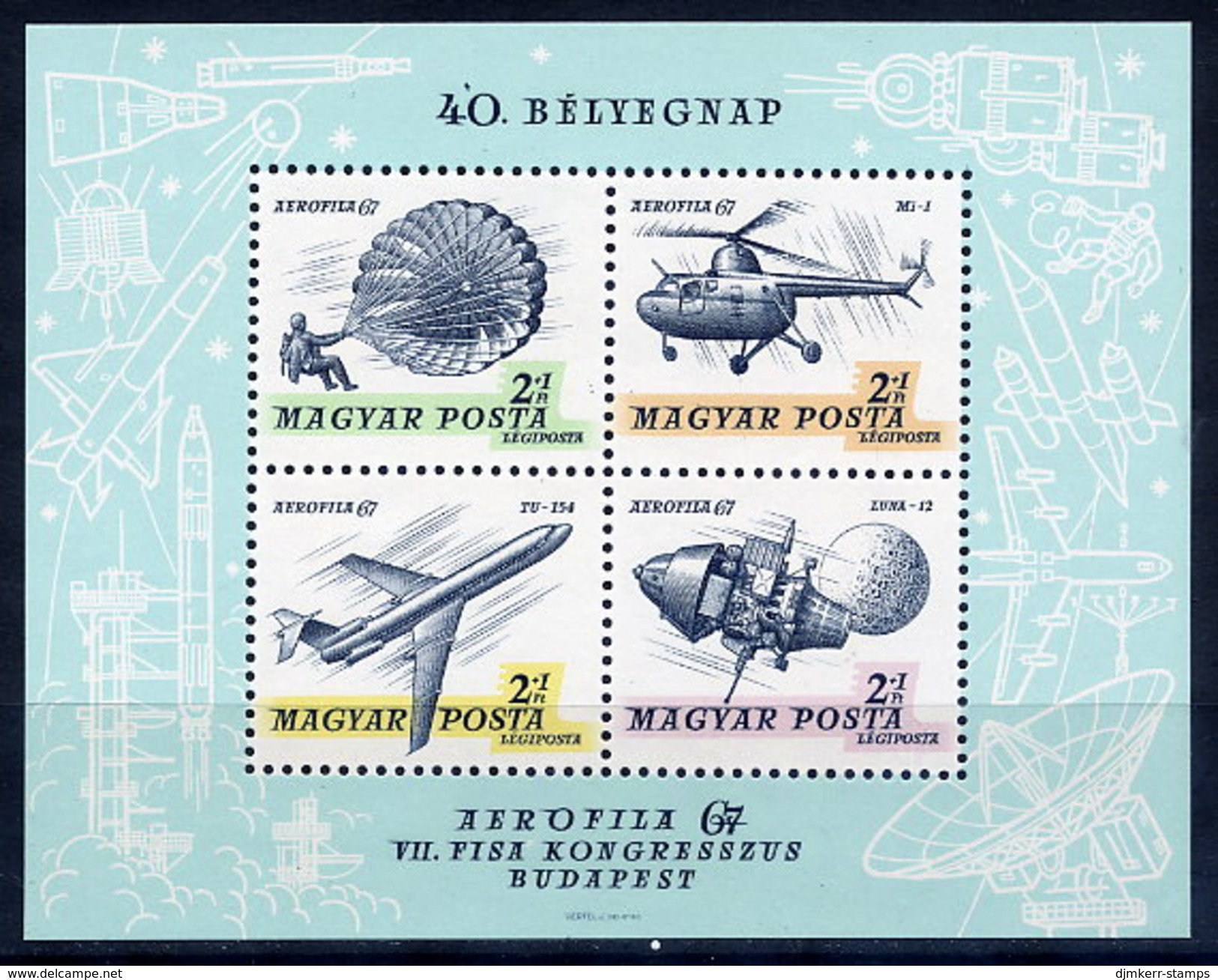 HUNGARY 1967 AEROFILA '67 Exhibition Block MNH / **.  Michel Block 59 - Blokken & Velletjes