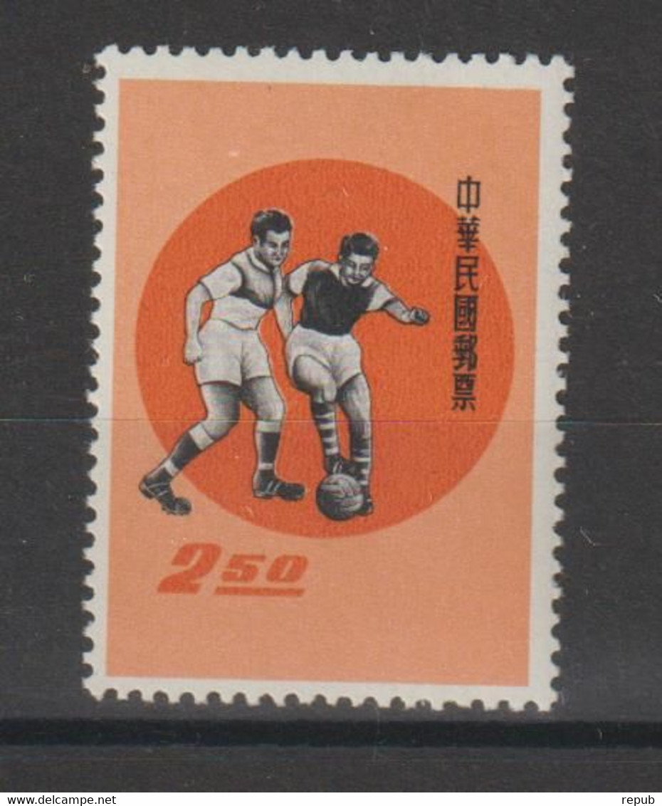 Taiwan 1960 Jeux De La Jeunesse Football 353, 1 Val ** MNH - Unused Stamps