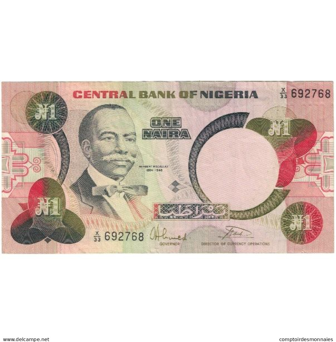 Billet, Nigéria, 1 Naira, KM:23a, TTB - Nigeria